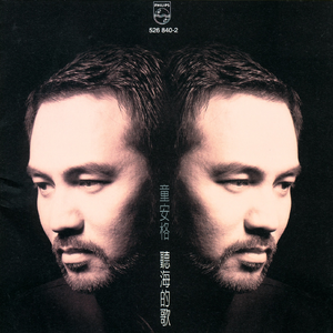 人野兽马狗猪最新视频
