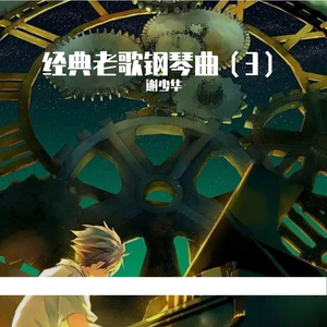 人野兽马狗猪最新视频
